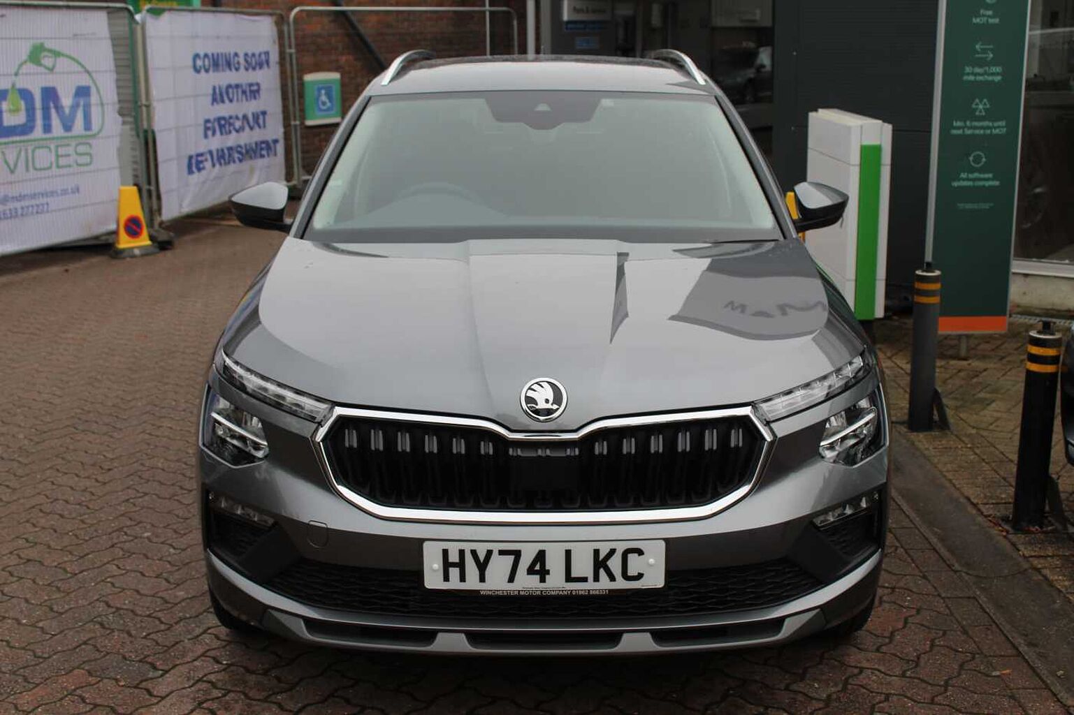 SKODA Kamiq 1.0 TSI SE L 5dr DSG